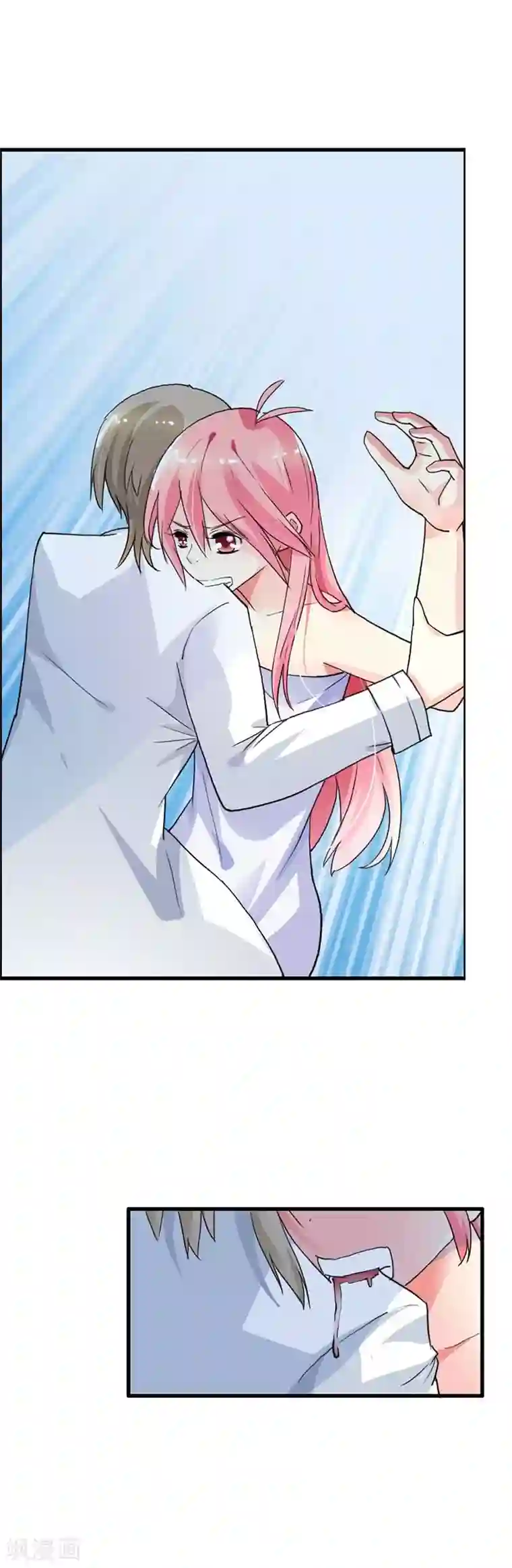 萌妻蜜宠第9话 你太卑鄙了