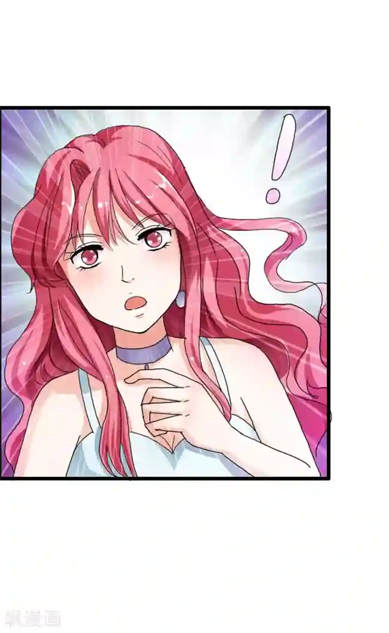 萌妻蜜宠第14话 什么都不是