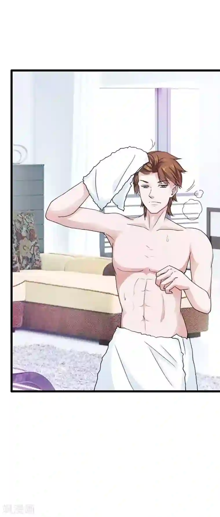 萌妻蜜宠第15话 我对你没兴趣