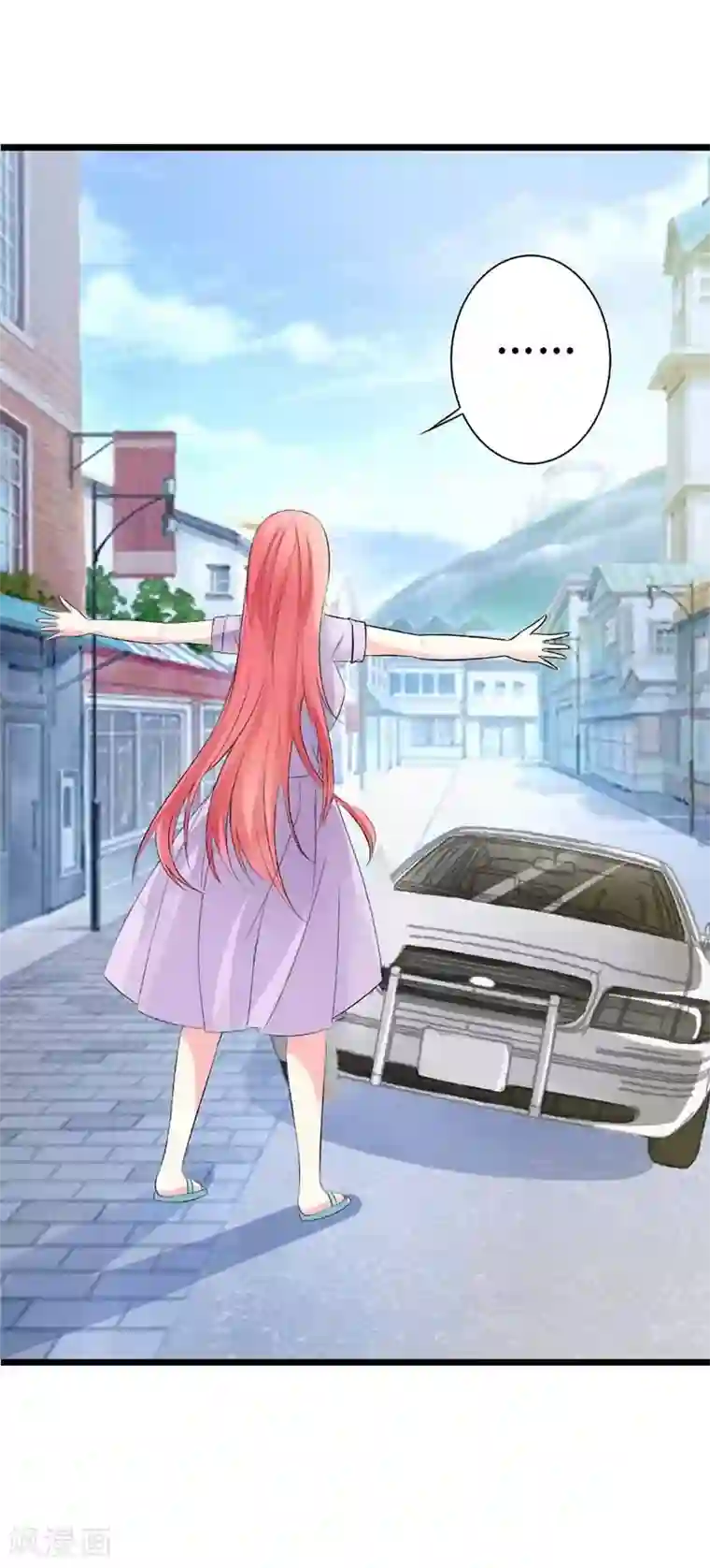 萌妻蜜宠第16话 怎么每次见你都这么狼狈呢？