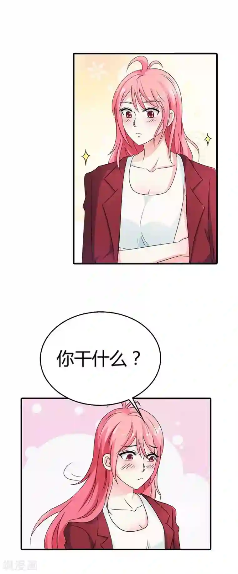 萌妻蜜宠第17话 你最好乖乖听话