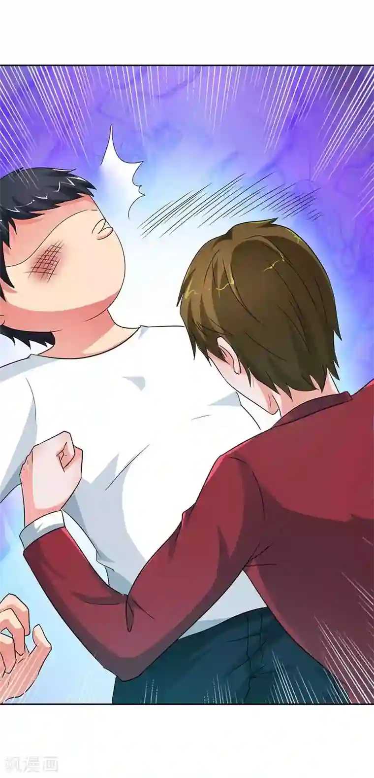 萌妻蜜宠第24话 别怕，有我在