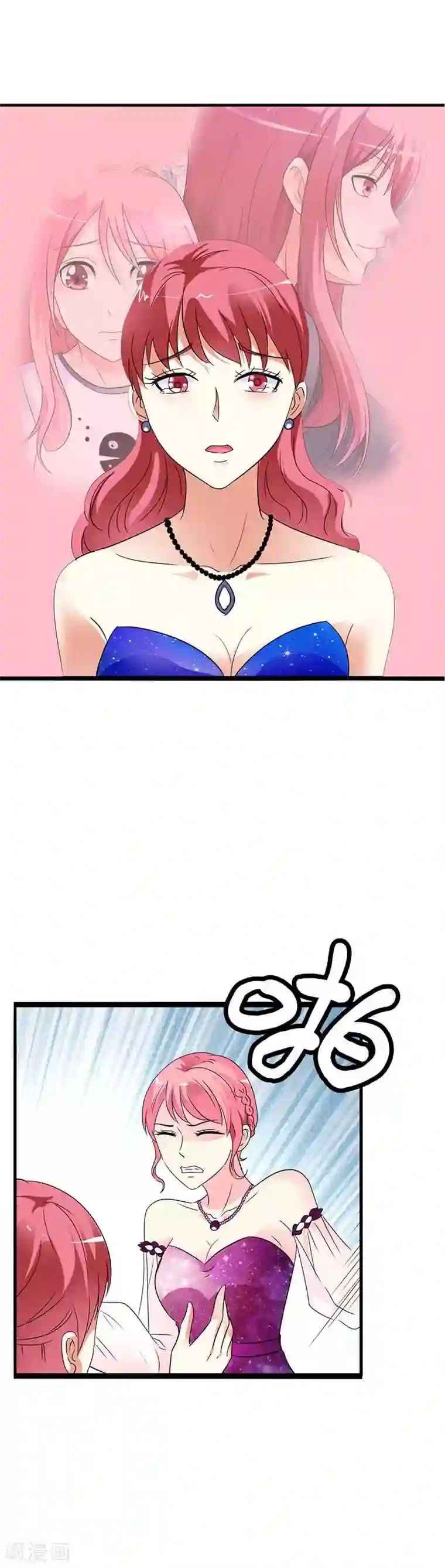 萌妻蜜宠第28话 我会永远陪着你的