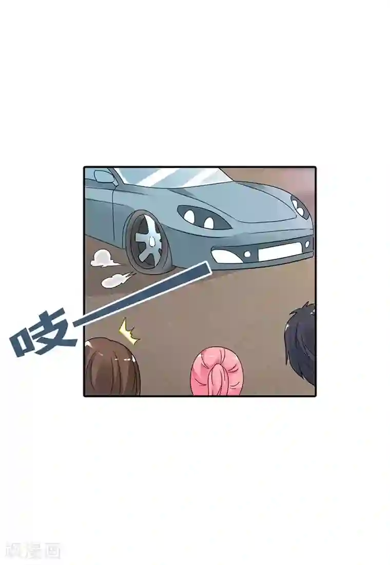 萌妻蜜宠第31话 不识好歹