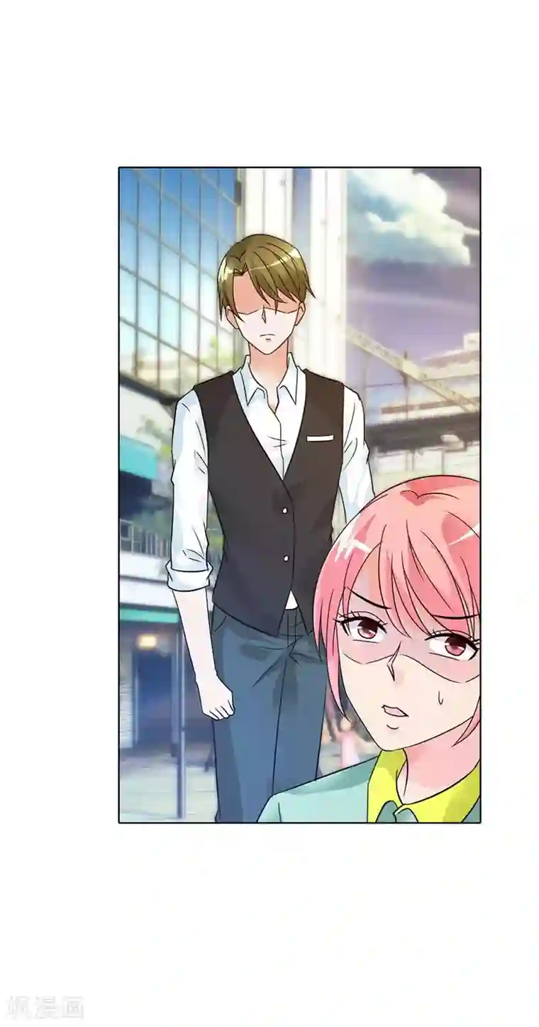 萌妻蜜宠第32话 她是我的人