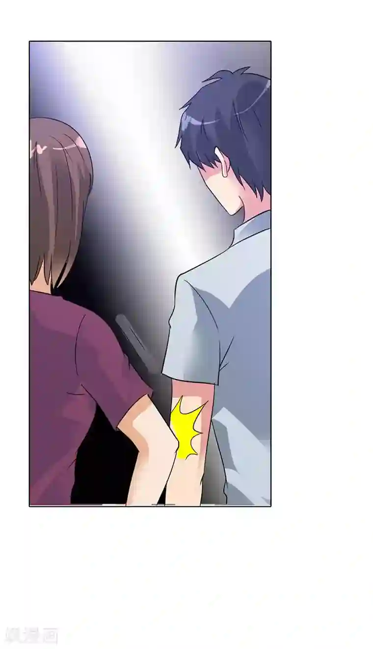 萌妻蜜宠第32话 她是我的人