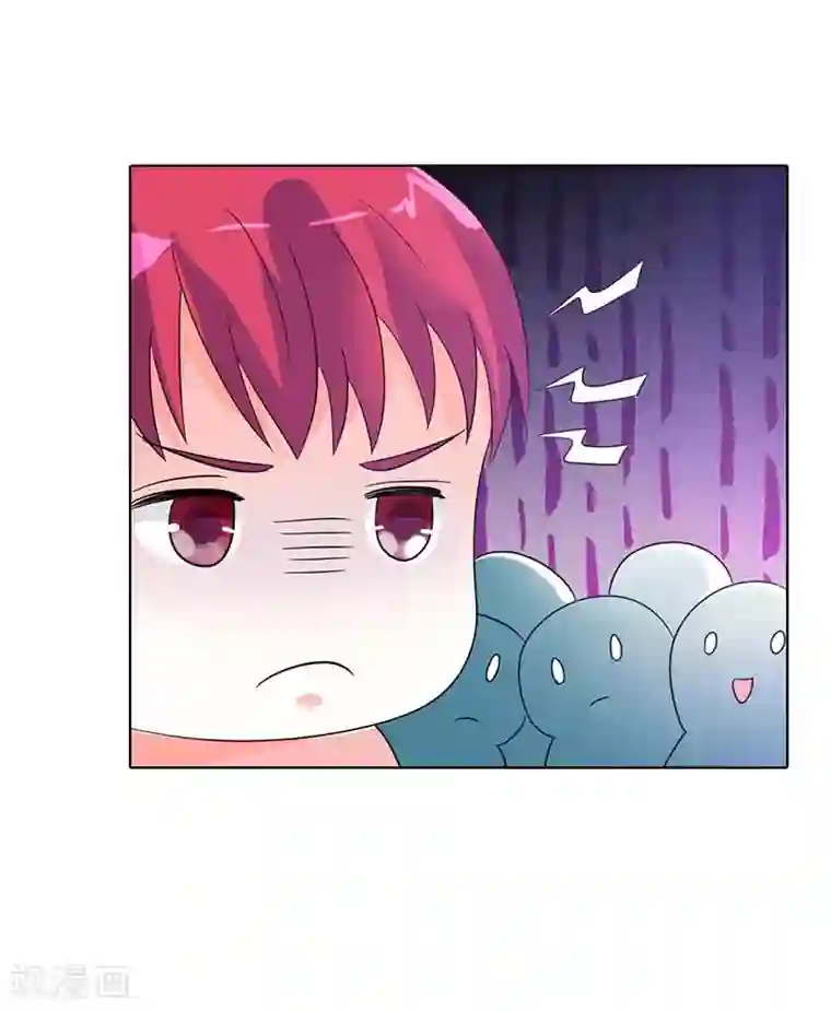 萌妻蜜宠第32话 她是我的人