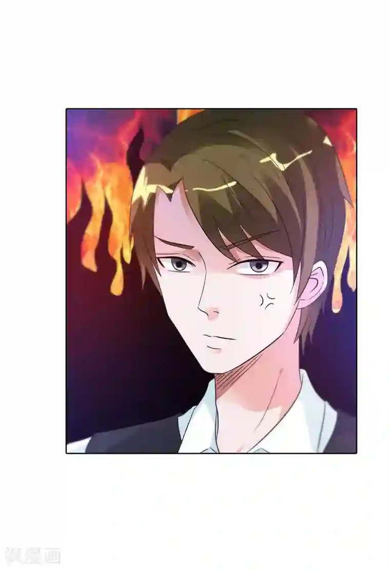 萌妻蜜宠第32话 她是我的人