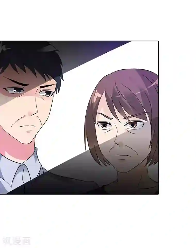 萌妻蜜宠第32话 她是我的人