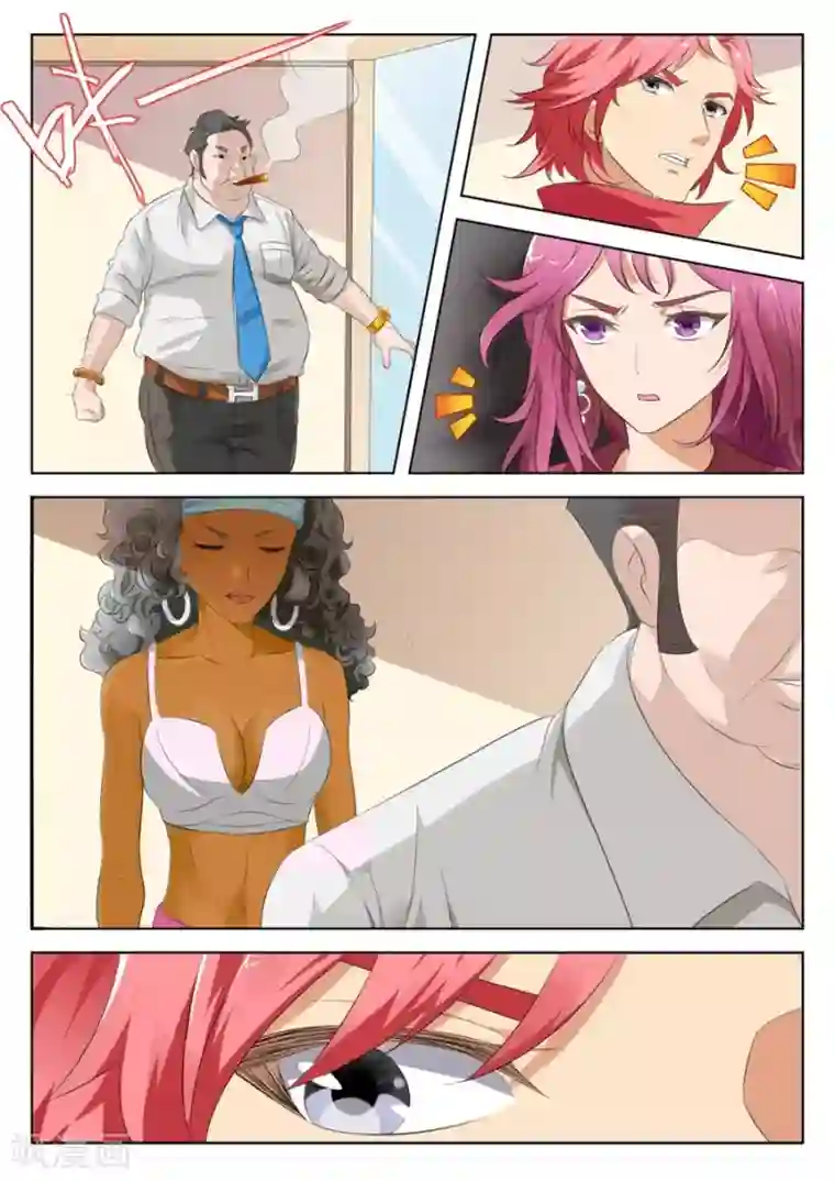 天才高手第3话 一笔大生意