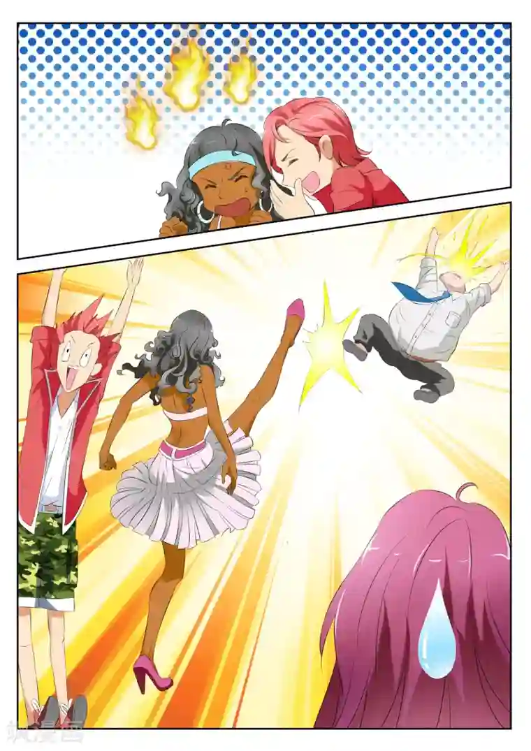 天才高手第4话 资深翻译的鉴定