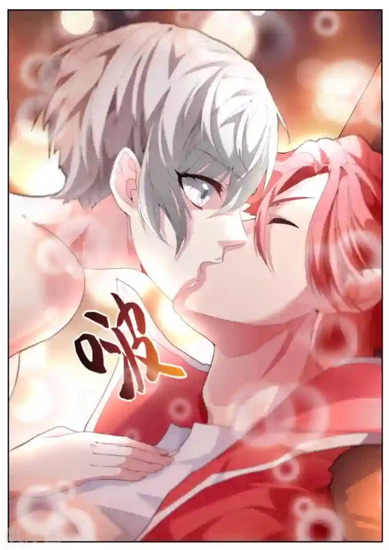 天才高手第53话 狡猾的女人