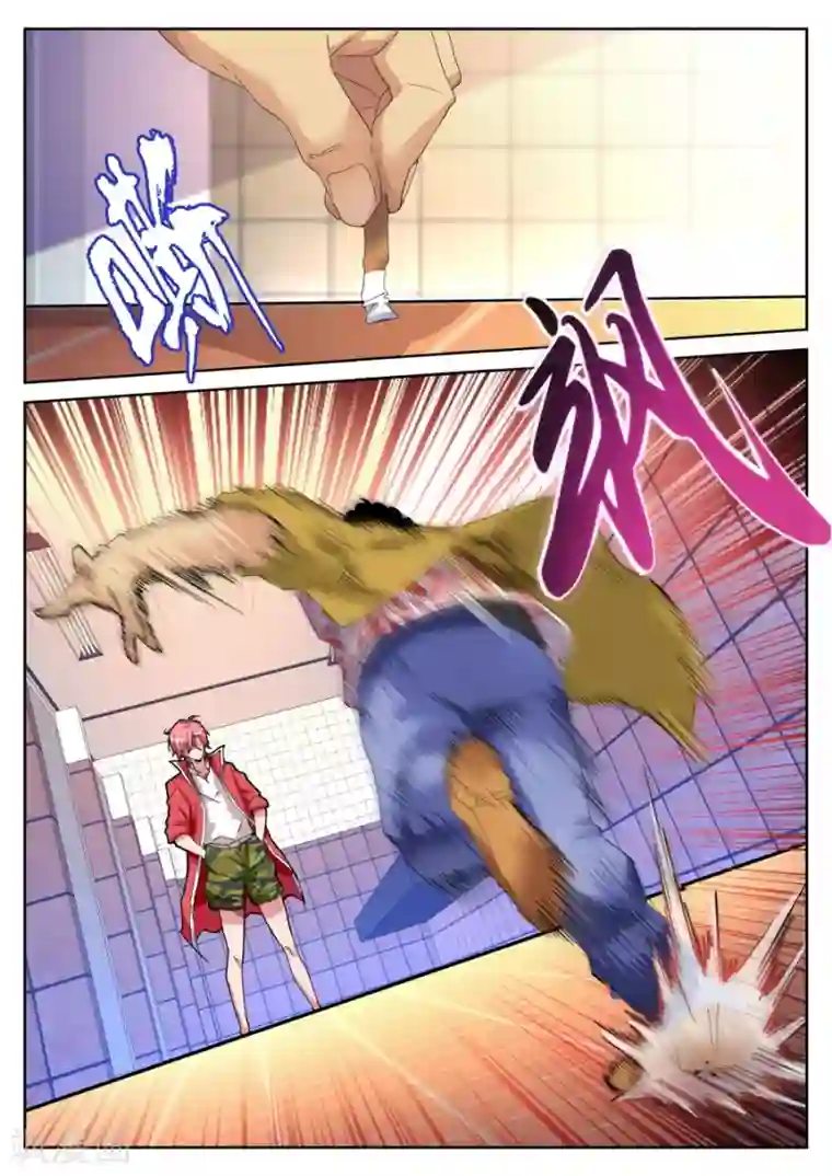 天才高手第67话 韩擒虎