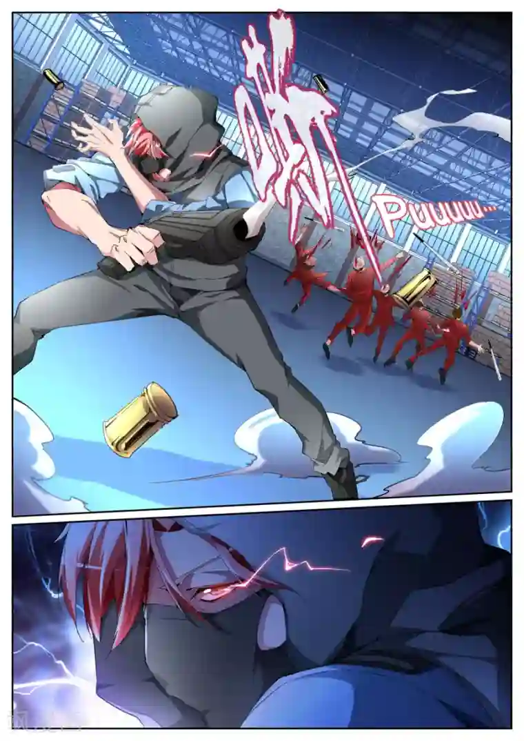 天才高手第93话 五枪 五人