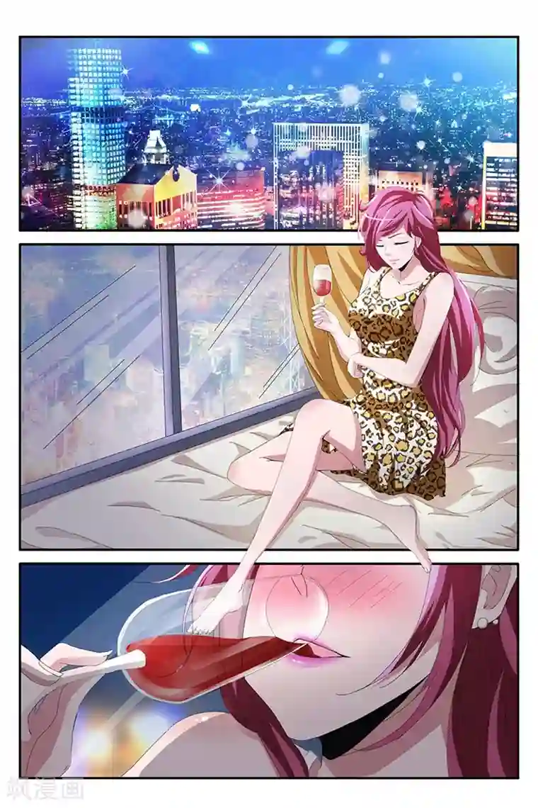 天才高手第130话 天龙，你帮帮我