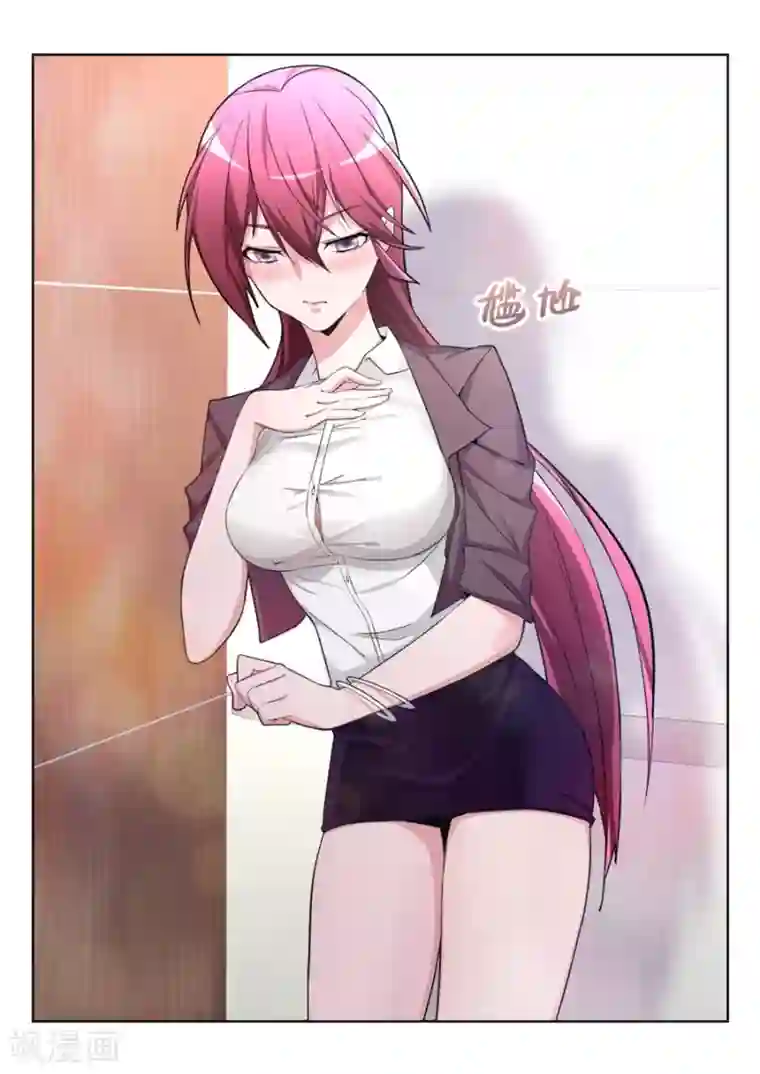 天才高手第204话 电梯里的小秘密