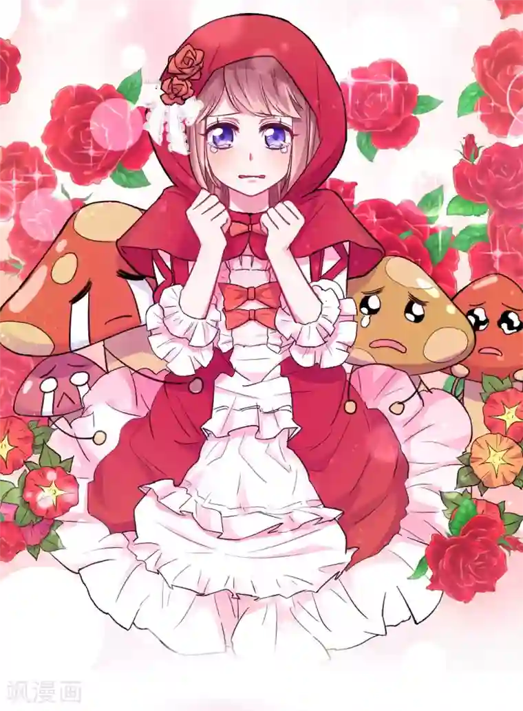 我和偶像做同桌序章