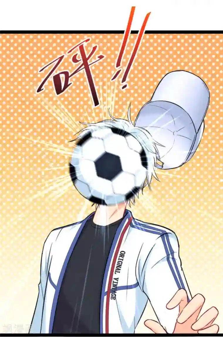 我和偶像做同桌序章