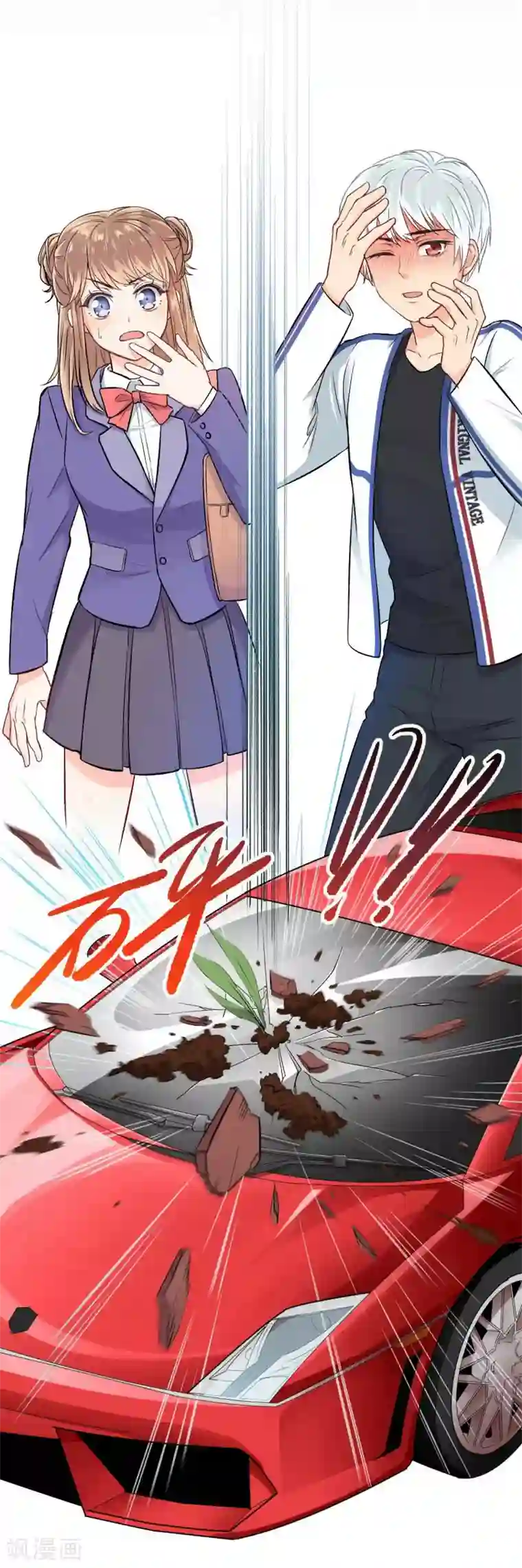 我和偶像做同桌第1话 疑似偶像