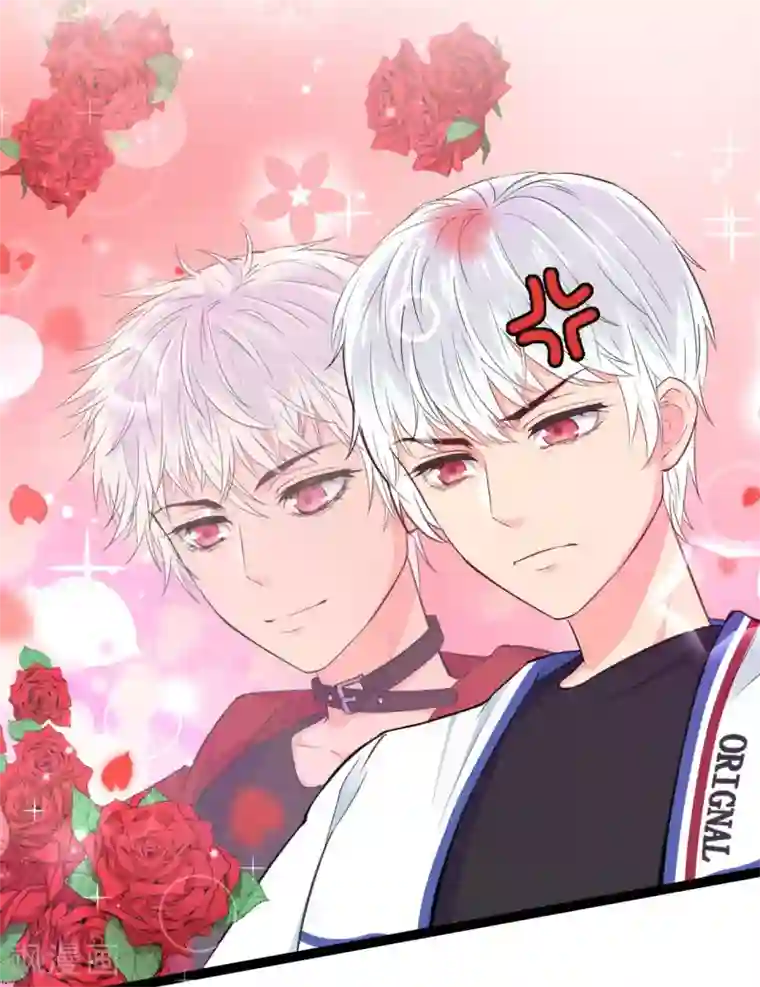 我和偶像做同桌第1话 疑似偶像