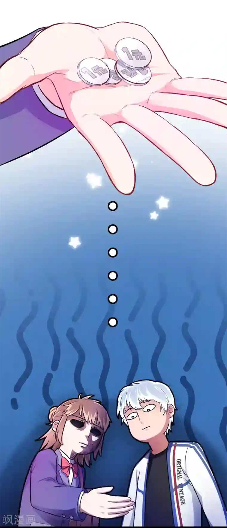 我和偶像做同桌第1话 疑似偶像