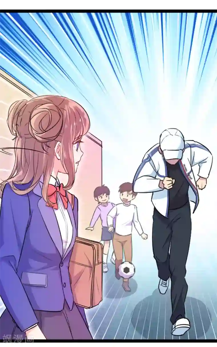 我和偶像做同桌第1话 疑似偶像