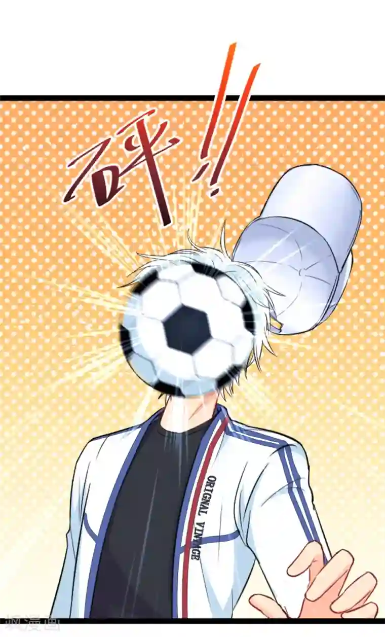 我和偶像做同桌第1话 疑似偶像