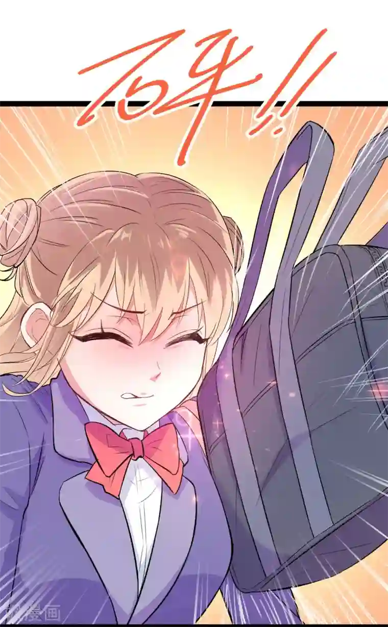 我和偶像做同桌第2话 原地踏步的生活