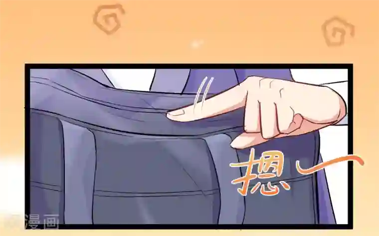 触手侵犯女精灵本子第2话 原地踏步的生活