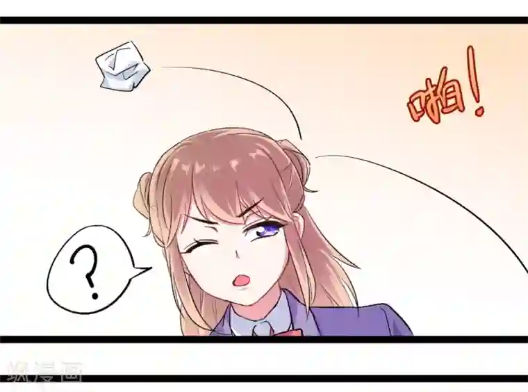 触手侵犯女精灵本子第2话 原地踏步的生活