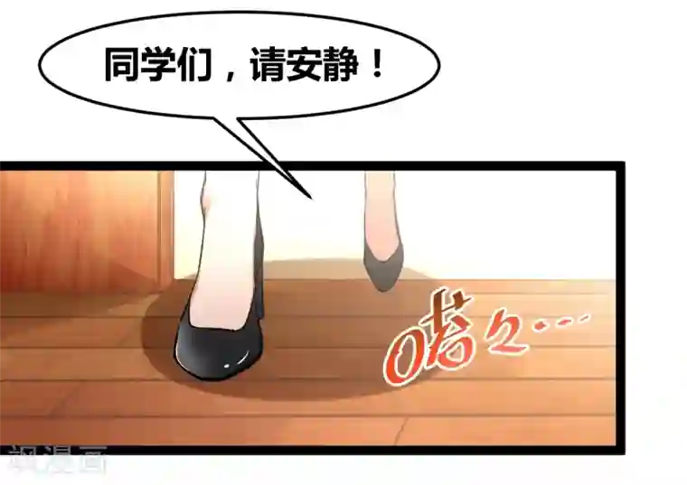 触手侵犯女精灵本子第2话 原地踏步的生活