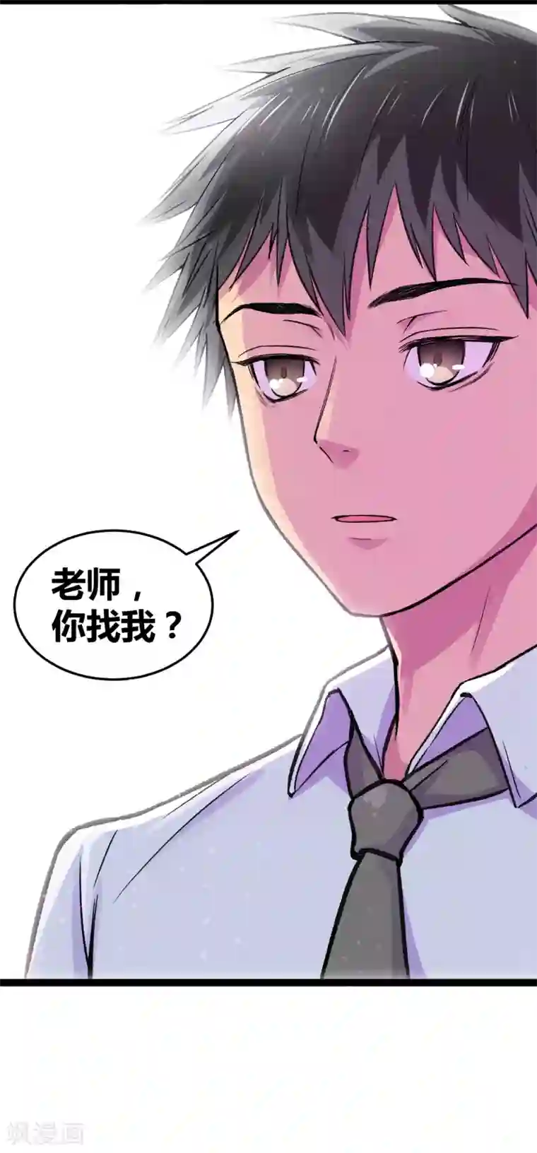 我和偶像做同桌第2话 原地踏步的生活