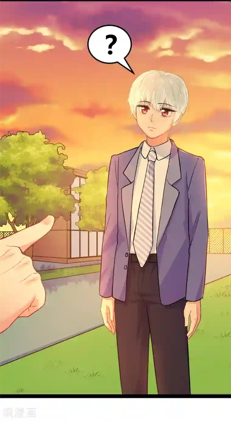 我和偶像做同桌第7话 冤家路窄1