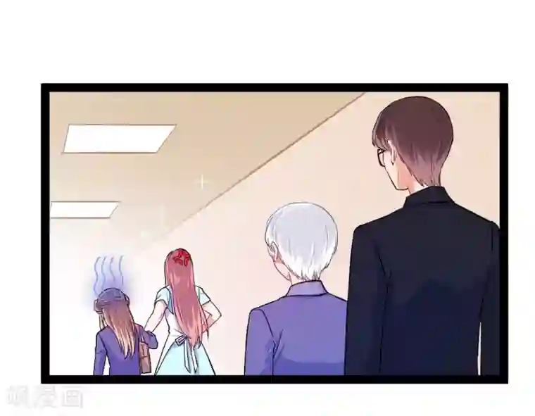 我和偶像做同桌第10话 我不是包袱