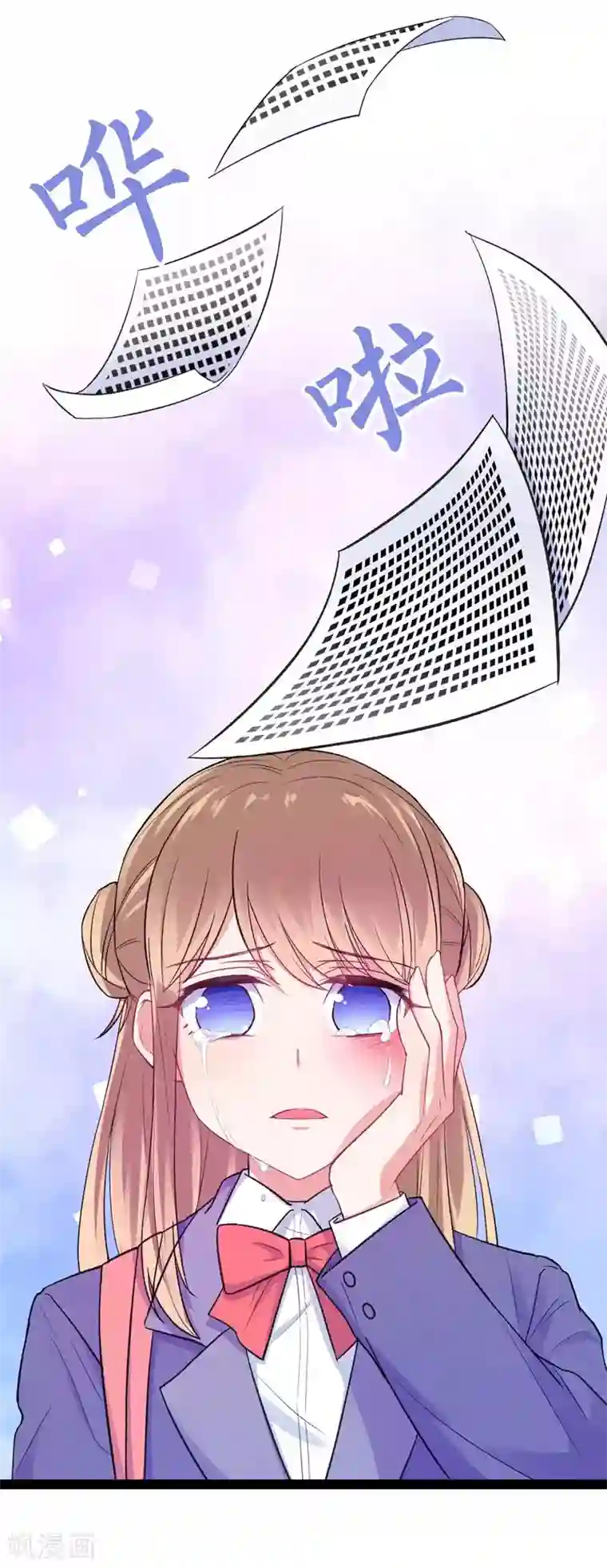 我和偶像做同桌第11话 跳楼事件1