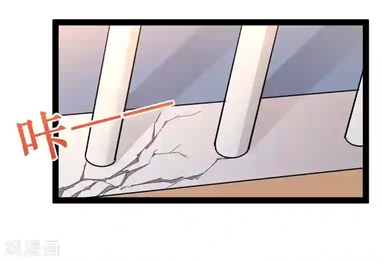 我和偶像做同桌第11话 跳楼事件1