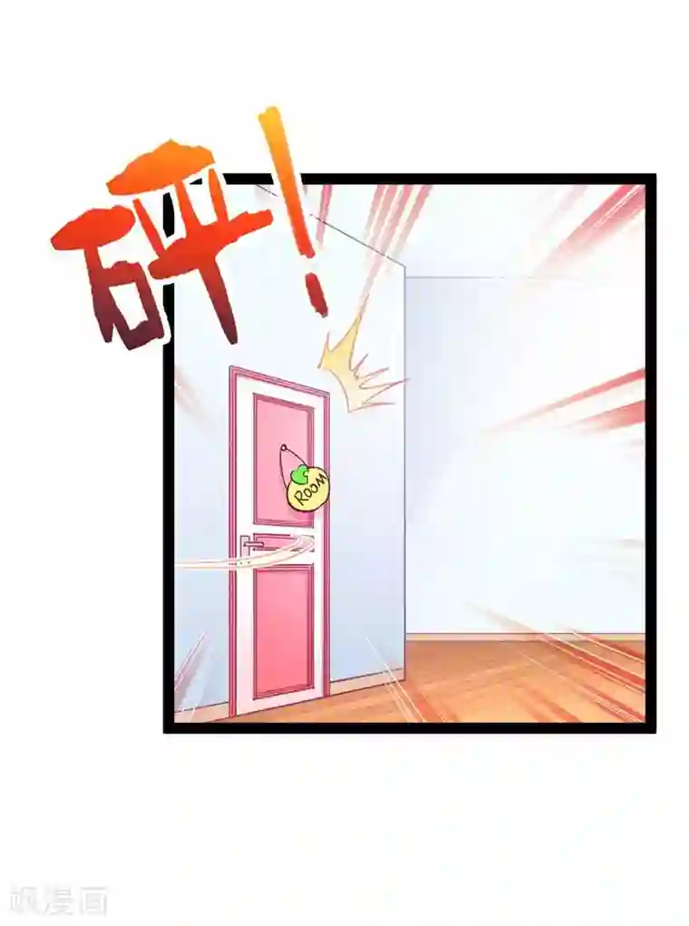 我和偶像做同桌第11话 跳楼事件1