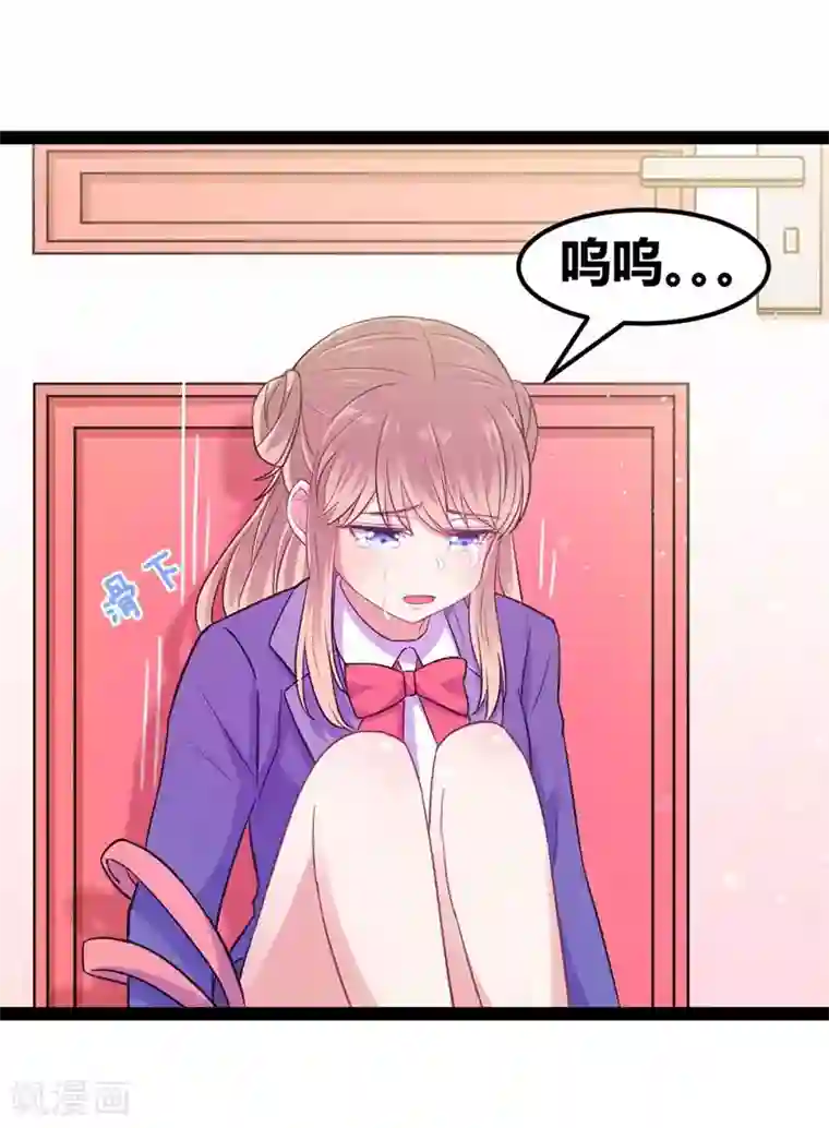 我和偶像做同桌第11话 跳楼事件1