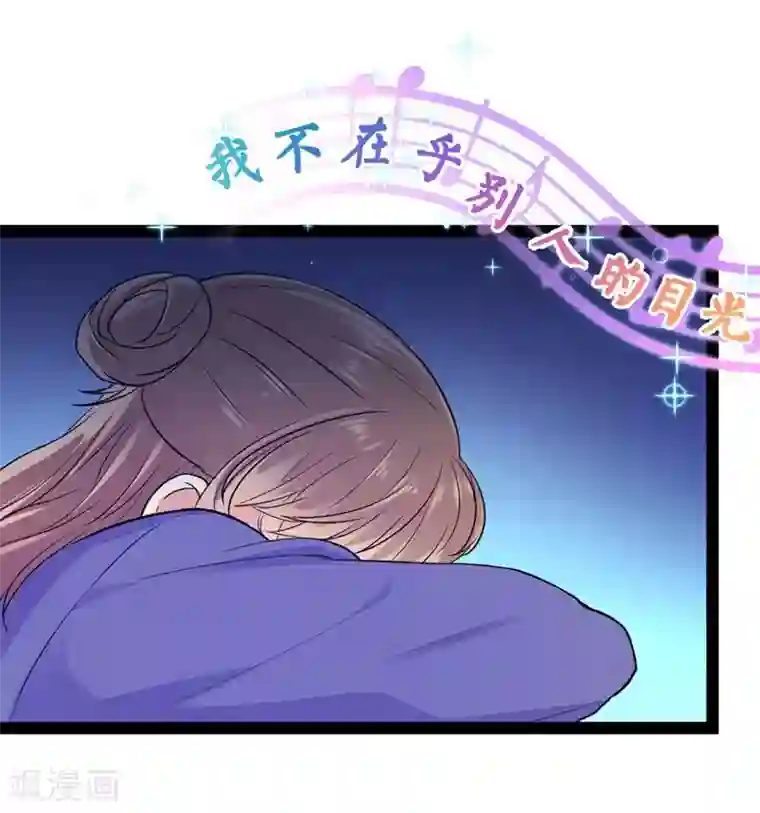 我和偶像做同桌第11话 跳楼事件1