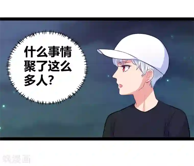 晒儿子小鸟第12话 跳楼事件2