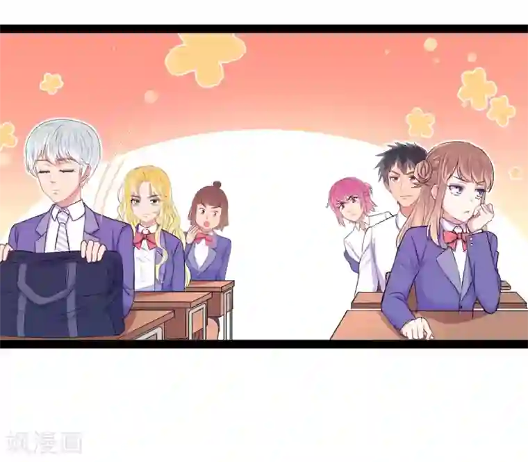 密宗明妃N次第15话 恶作剧