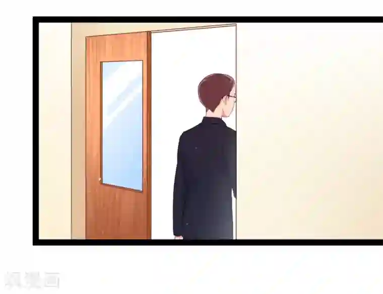 密宗明妃N次第15话 恶作剧