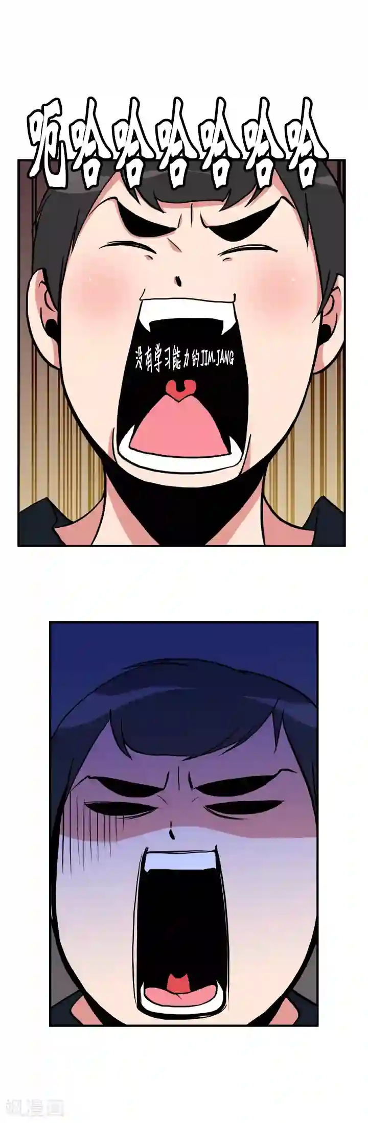 ICE-Cold要员的捡猫事件第17话