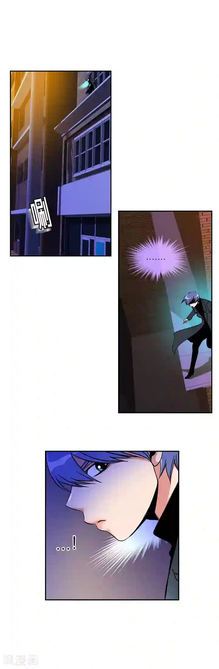 ICE-Cold要员的捡猫事件第23话