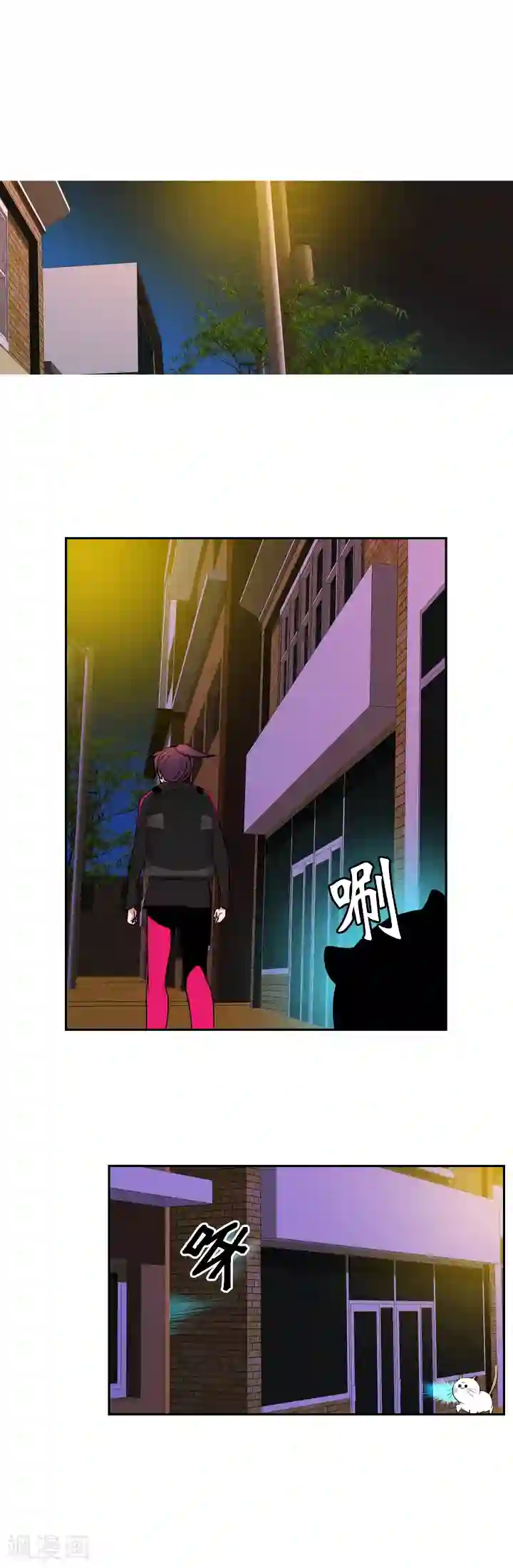 国产真人漫画明星ps图片