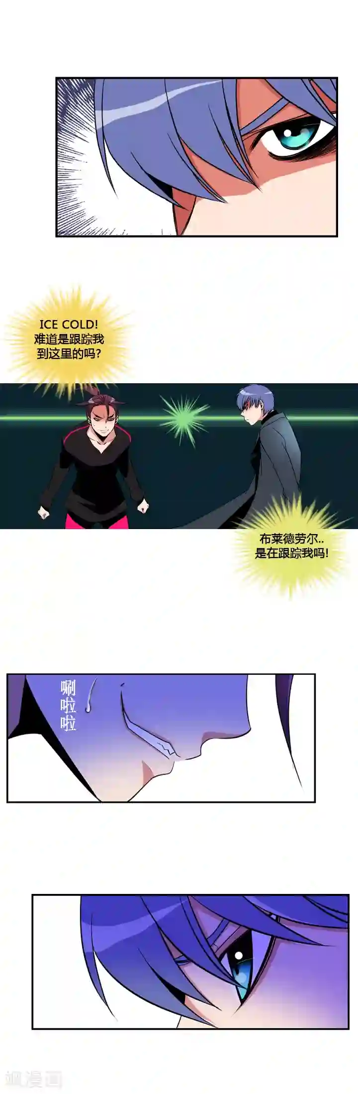 免费观看30岁一摸就出水第26话