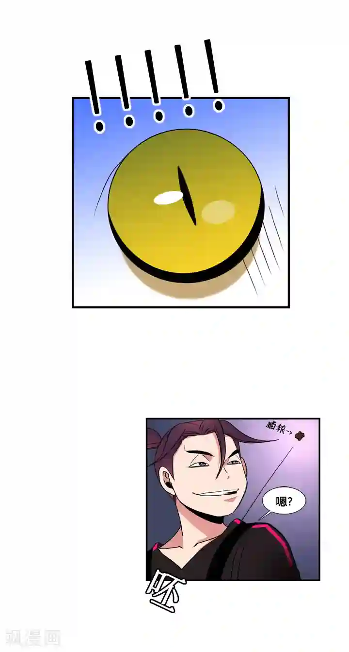 ICE-Cold要员的捡猫事件第28话