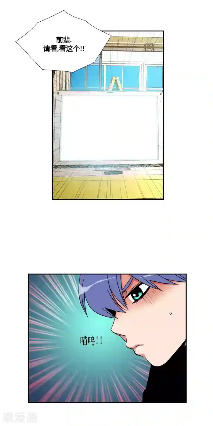 成年男人吃奶玩奶视频第34话
