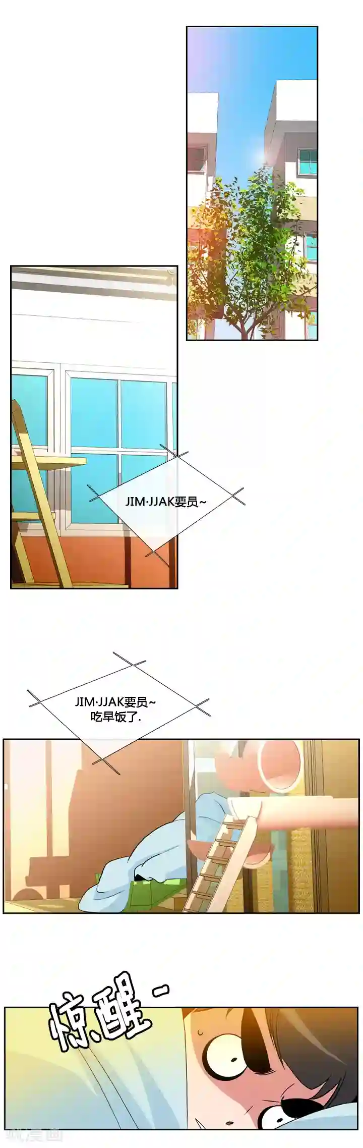 ICE-Cold要员的捡猫事件第43话