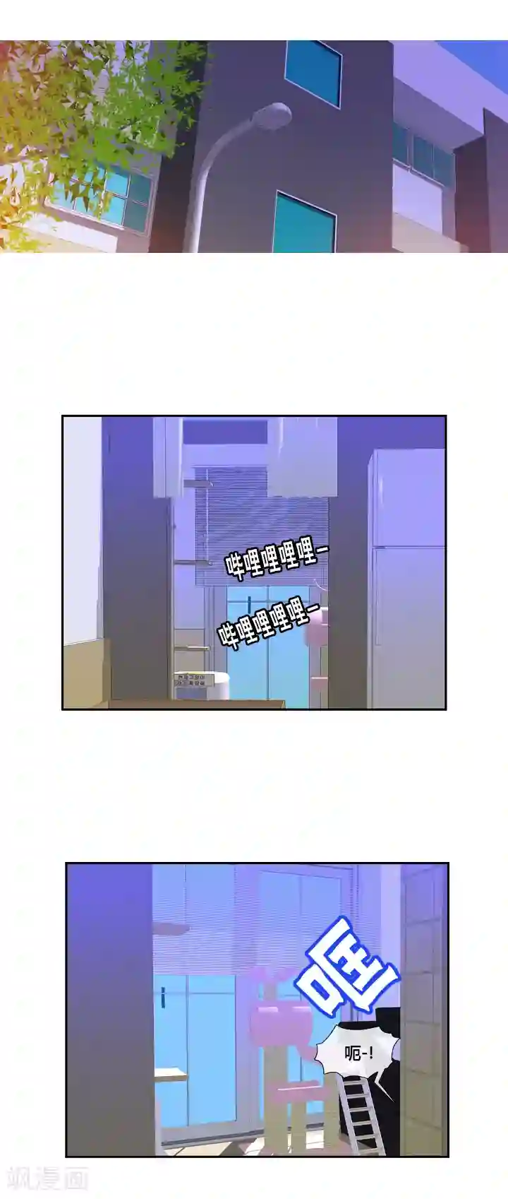 ICE-Cold要员的捡猫事件第48话